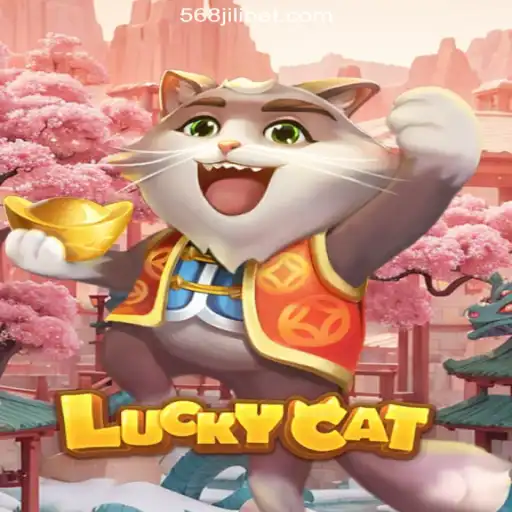 Unleashing Excitement with LuckyCat: An In-Depth Exploration